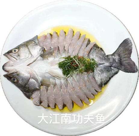 大江南 功夫鱼(整条) 600g-650g/条*30条