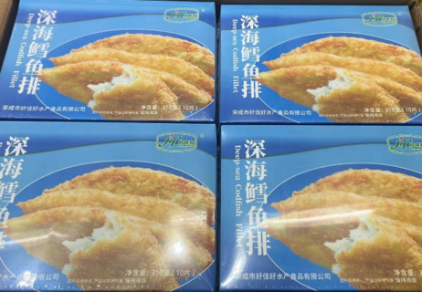 深海鱼排310*20盒