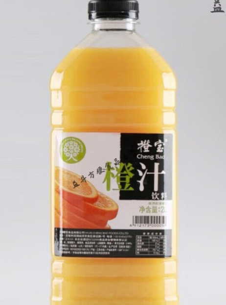 橙宝 橙汁  2L