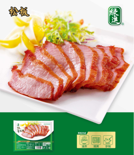 绿进 雪花松板肉 25包*400克（宜兴）