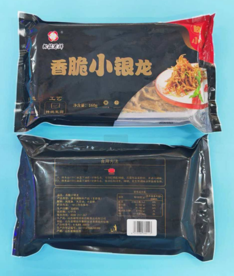 北极百鲜 香脆小银龙 15包x160g
