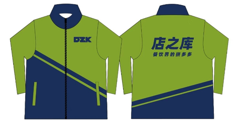 店之库 长袖外套XL