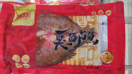 老徽乡 香辣臭鲈鱼1.0～1.5*40斤