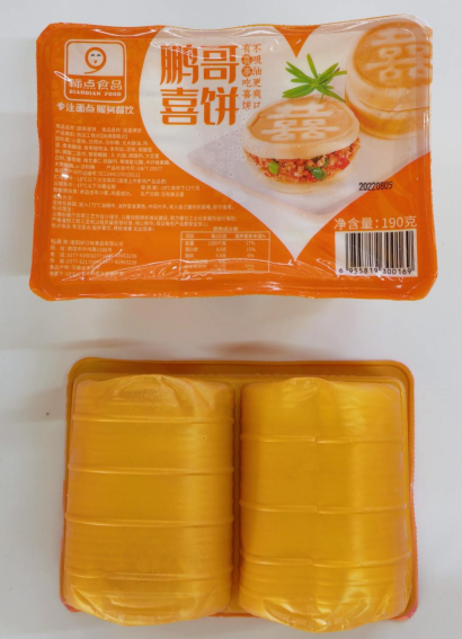 标点 鹏哥喜饼16包 16包x（190g=10个）