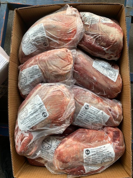 巴西2543前腱（抄码）