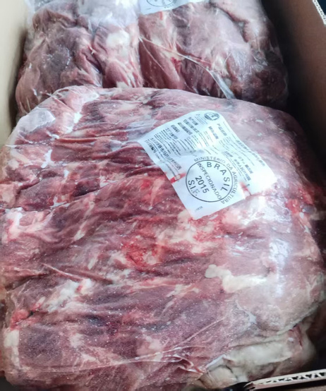 巴西2015厂脖肉（抄码）