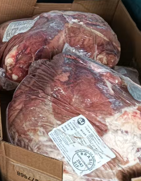 巴西2543厂脖肉（抄码）