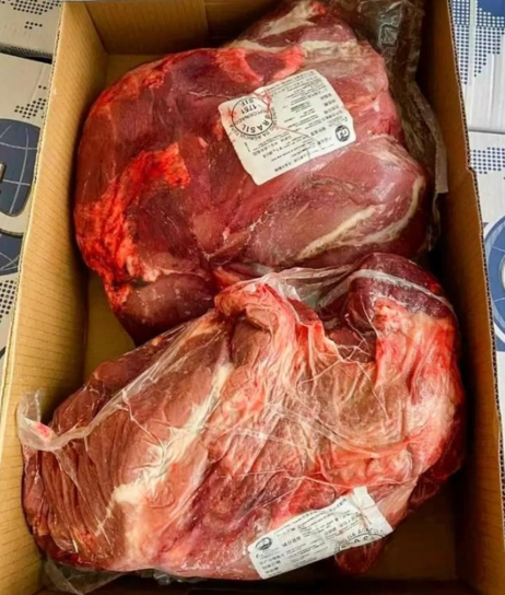 巴西1751厂脖肉（抄码）