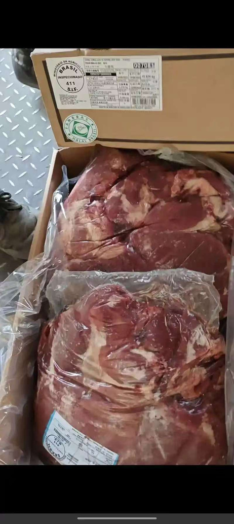 巴西411厂脖肉（抄码）
