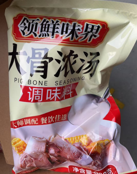 领鲜味界 大骨浓汤908g*10包