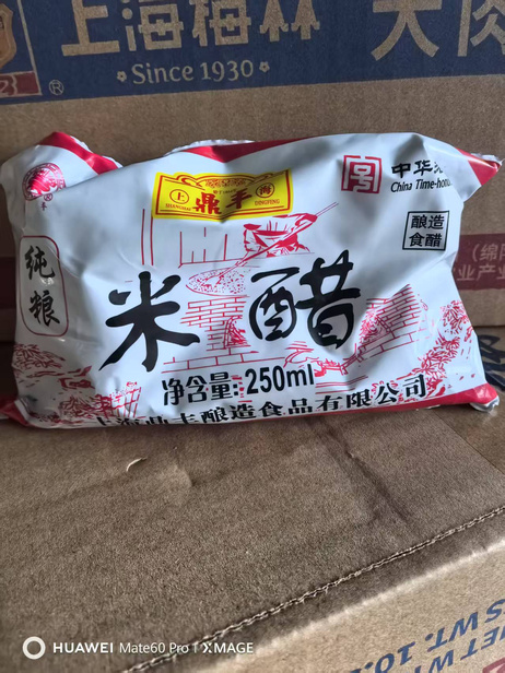 鼎丰 袋米醋250ml*20袋