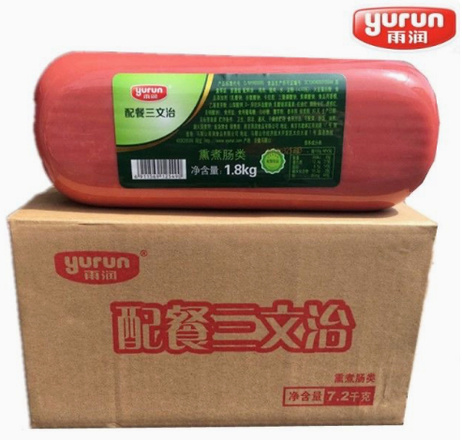 雨润 美味三文治1.8kg 1.8kg/袋1*4