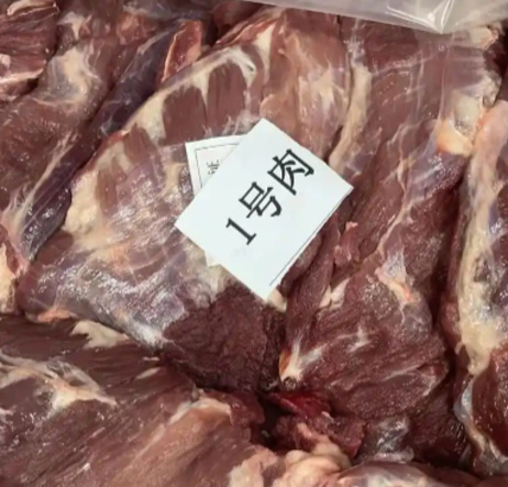 猪1号肉 1*25kg