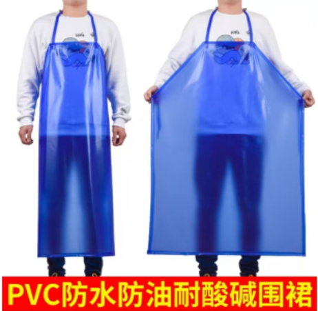 围裙PVC防水防油耐酸（蓝色）
