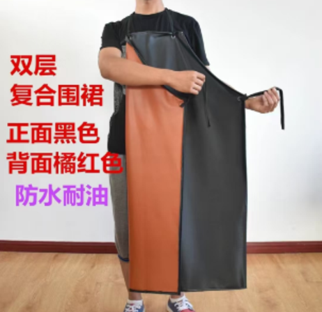 围裙双层复合防水耐油（正面黑背面橘红）