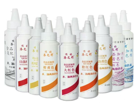 顶好油性色素大红250ml*12瓶/箱（宜兴）