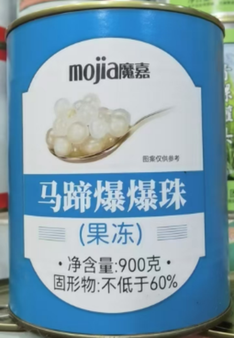魔嘉 马蹄爆爆珠 900g*12瓶/箱