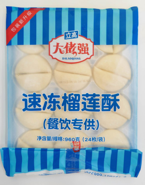 大佬强 速冻榴莲酥 9包x24个x40g
