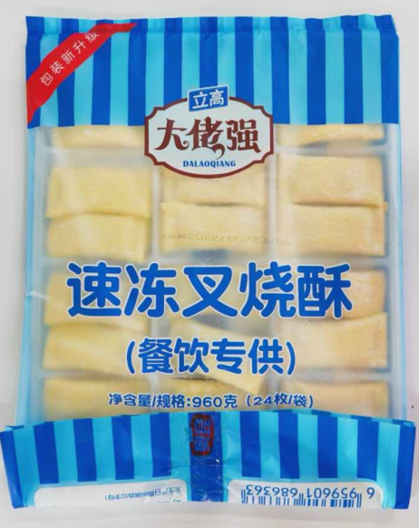 大佬强 速冻叉烧酥 8包x24个x40g