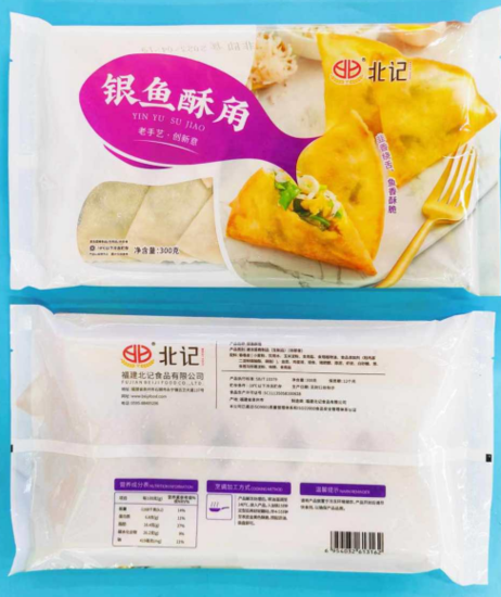 北记 银鱼酥角12包x300g