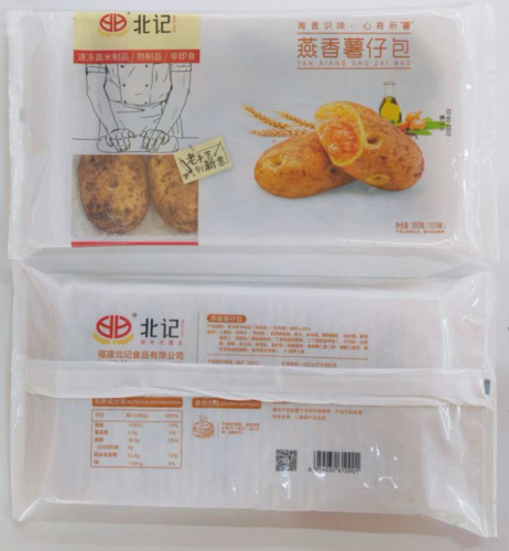 北记 燕香薯仔包12包x（350g=10个）