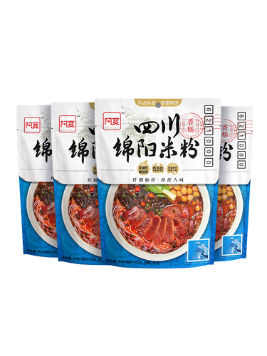 米粉/米线】 阿宽四川绵阳米粉正宗酸辣粉丝带调料方便速食品懒人泡面