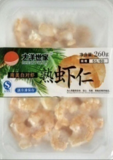 大洋世家 熟虾仁260g*20