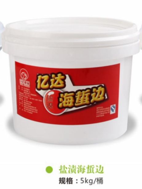 东洛岛 亿达盐渍海蜇边 5kg/桶