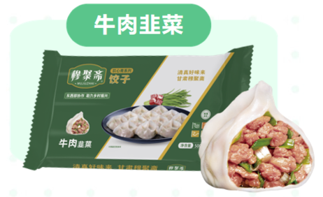 穆聚斋 牛肉非菜500克*20盒/箱