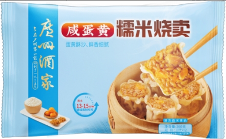 广州酒家 咸蛋黄糯米烧卖 1*21*12*360g
