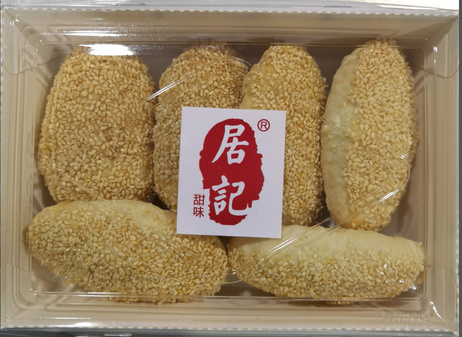 居记 麻糕 238g/6个*20盒/箱