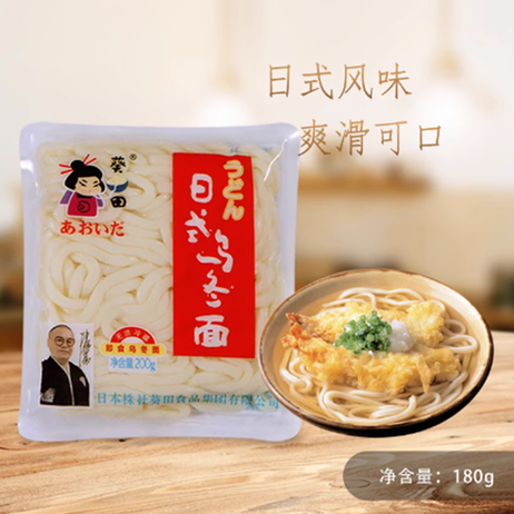 葵田 乌冬面 200g*30包/箱