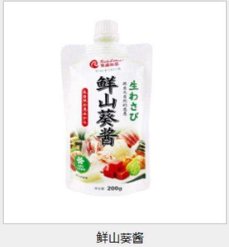 荣昌食品 鲜山葵酱 200g/袋