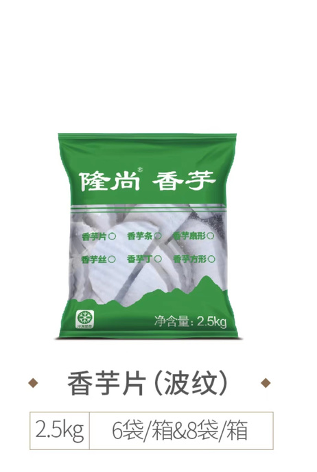 隆尚 波纹弧形片 2.5kg*6包