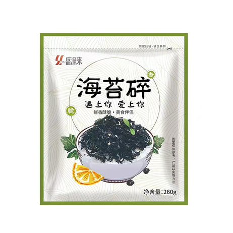盛源来 海苔碎   260g*15包/箱