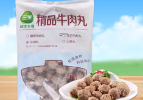 三全 牛肉丸2.5kg*4