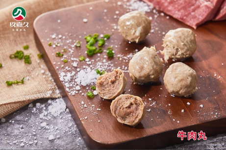 玖嘉久 牛肉丸450g*20包/箱