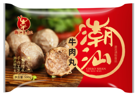 达濠李记 潮汕牛肉丸500g*20包