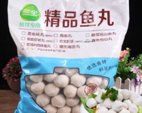 三全 海鱼包心丸2.5kg*4