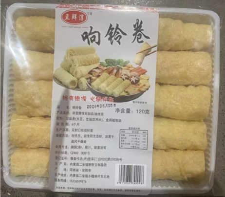 豆鲜淳响铃卷120g*32袋/箱
