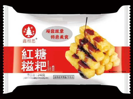 鑫相思 红糖滋杷 240g*20袋