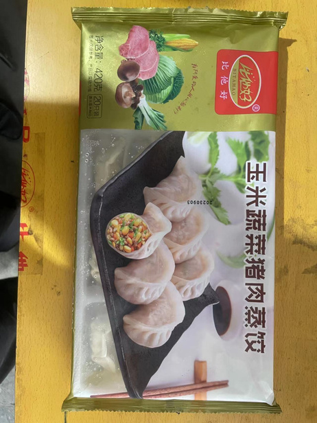 比他好 玉米蔬菜猪肉蒸饺420g*18