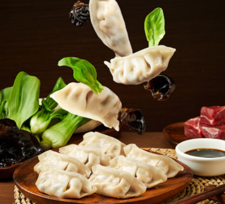 正大 菌菇三鲜饺 460g*18包