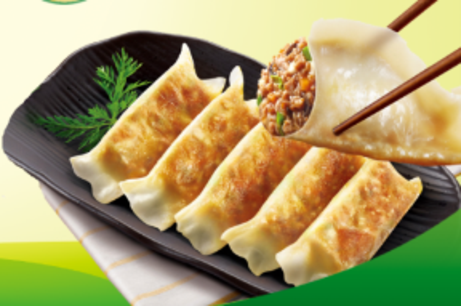三全 猪肉煎饺  1kg*10