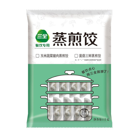 三全 玉米蔬菜猪肉蒸煎饺1kg*10