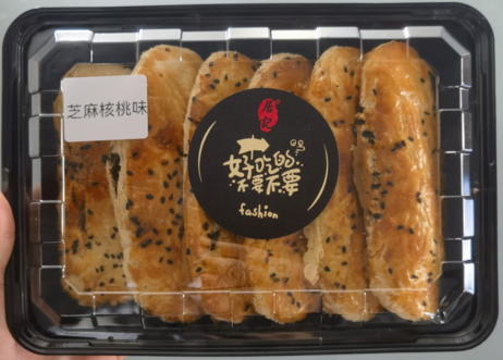 居记 芝麻核桃味饼358g/6个/盒*20盒/箱