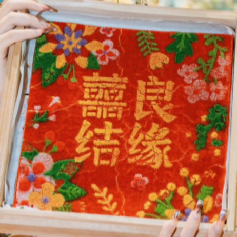 八珍 喜结良缘 5板/箱 1板:45克*16块