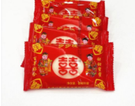 金厨 双喜糕1*10包