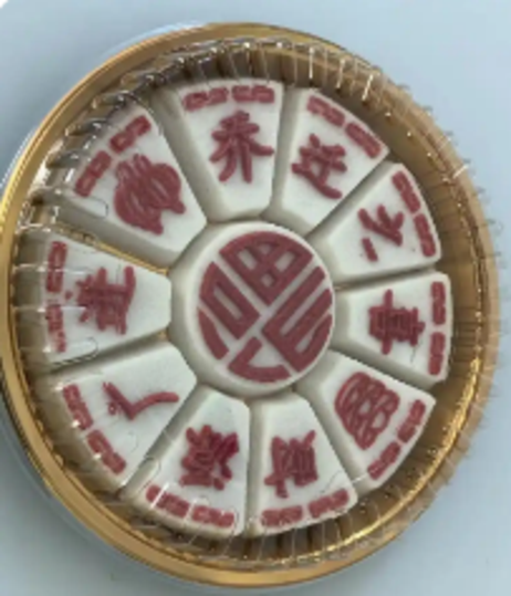 金厨 乔迁糕1*10包