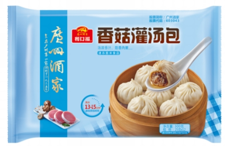 广州酒家 香菇灌汤包 1*24*12*300g